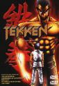 et ca c tekken