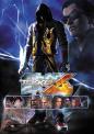 ET CA C TEKKEN 4 JAI LE JEUX JE LAI GAGNER LE JEUX  ET C TROP BIEN.